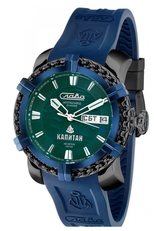 Slava Captain 2476466/800-2427 Automatic Limited Edition Watch