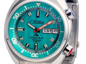 Slava Afalina 2430583/100-2427 Automatic Limited Edition Watch