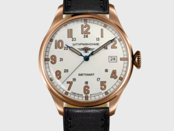 Sturmanskie Arktika Heritage 2416/6829351 Mechanical Automatic Limited Edition Watch