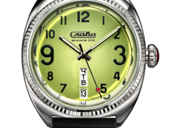 Slava x Pro Chasy 0930557/300-2428 Mechanical Limited Edition Watch