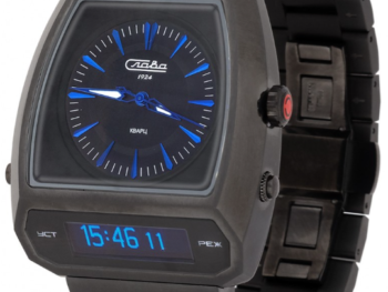 Slava Pogonya 9006738/100-GL32 Quartz Limited Edition Watch