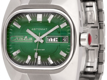 Slava Tank 4320677/100-2427 Mechanical Automatic Limited Edition Watch