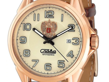 Slava Tradition 1613839/300-8215 Automatic Exclusive Watch