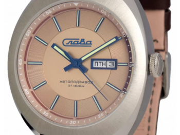 Slava MIR 3010699/300-8205 Automatic Exclusive Beige Dial Watch