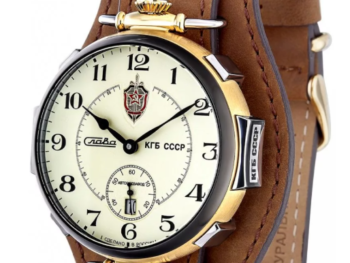 Slava KGB 9620428/300-2555 Automatic Limited Edition Watch