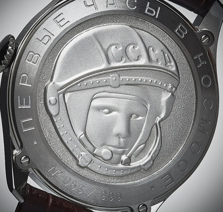 Sturmanskie Heritage 2609/9045923 Mechanical Manual Winding Limited Edition Watch - Image 6
