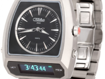 Slava Pogonya 9002737/100-GL32 Quartz Limited Edition Watch