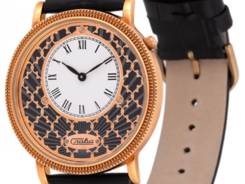 Slava Bravo 1343473/GL20 Quartz Ladies Watch