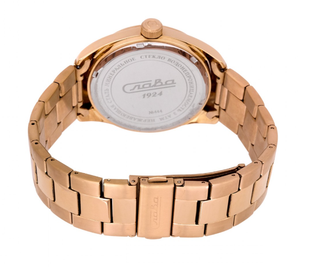 Slava Tradition 4443046/100-2115 Quartz Exclusive Watch - Image 7