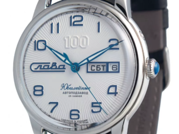 Slava Jubilee 2600670/300-2427 Automatic Limited Edition Watch