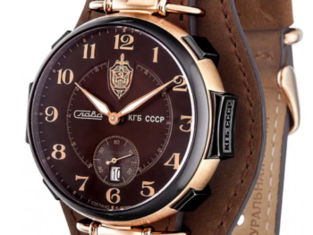Slava KGB 9626430/300-2555 Automatic Limited Edition Watch