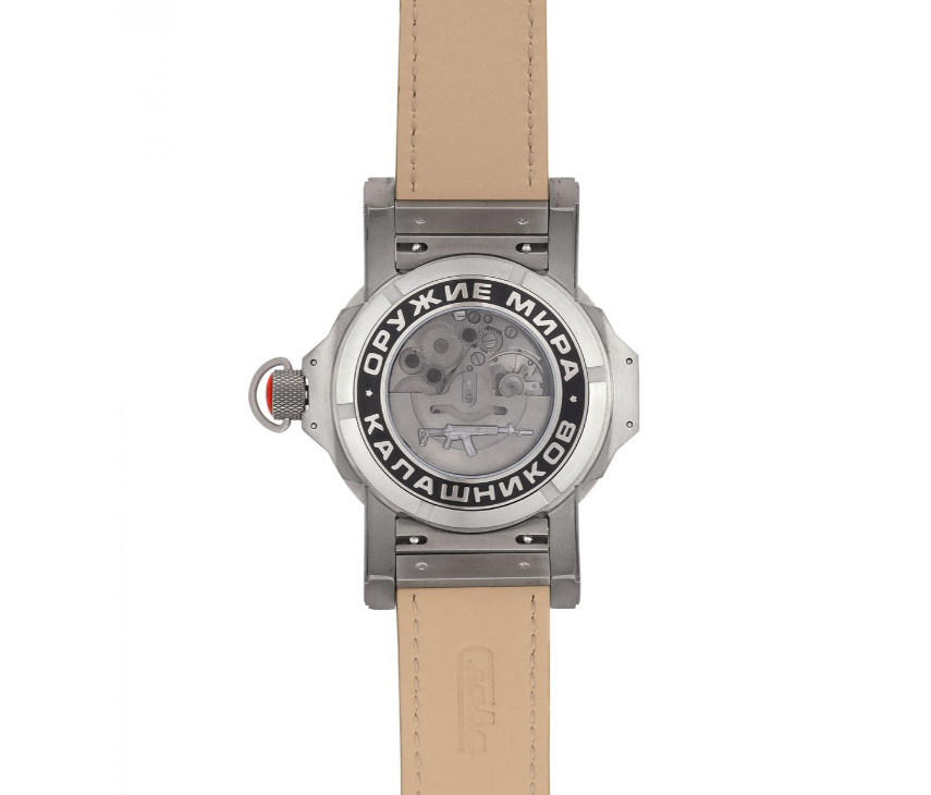 Slava AK 9695768/300-2416 Mechanical Automatic Limited Edition Watch - Image 5