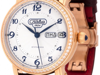 Slava Glory Russia 7443615/300-2427-68 Mechanical Automatic  Watch