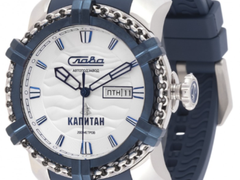 Slava Captain 3470919/800-8205 Automatic Watch