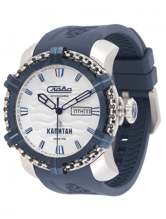 Slava Captain 3470919/800-8205 Automatic Watch