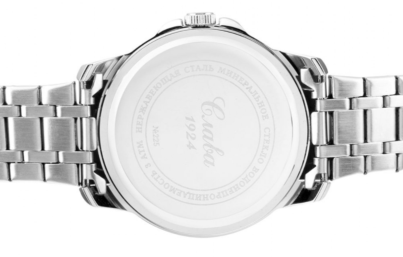 Slava Tradition 2251234/6Р29-100 Quartz Exclusive Watch - Image 6