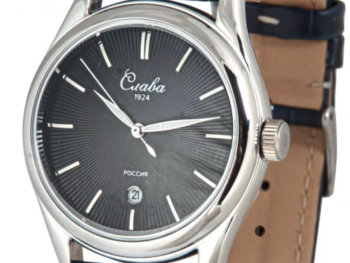 Slava Tradition 2490537/300-2115 Quartz Exclusive Black Dial Watch