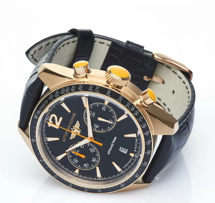 Sturmanskie Luna 25 6S21/4799417 Quartz Chronograph Limited Edition Watch - Image 2