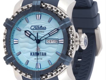 Slava Captain 3470921/800-8205 Automatic Watch