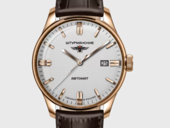 Sturmanskie Classic Automatic 9015/1279600 Mechanical Automatic Limited Edition Watch