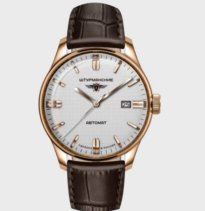 Sturmanskie Classic Automatic 9015/1279600 Mechanical Automatic Limited Edition Watch