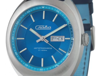 Slava MIR 3010700/300-8205 Automatic Exclusive Blue Dial Watch