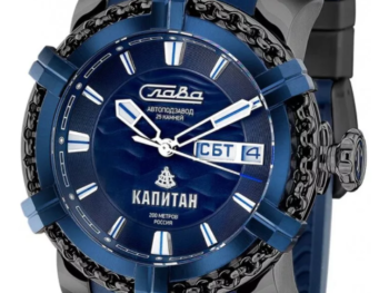 Slava Captain 2476243/800-2427 Automatic Limited Edition Watch