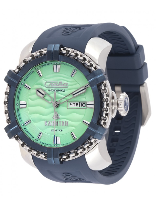 Slava Captain 3470922/800-8205 Automatic Watch