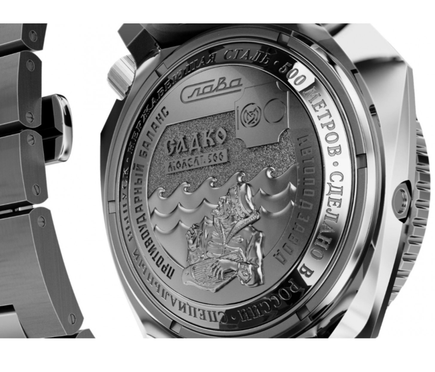 Slava Sadko 5007167/100-2427 Automatic Limited Edition Watch - Image 4
