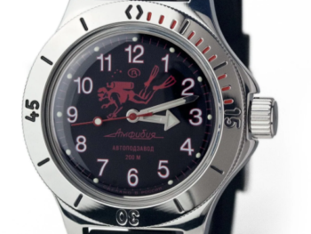 Vostok Amphibia 2415/120657 Automatic Exclusive Dive Watch