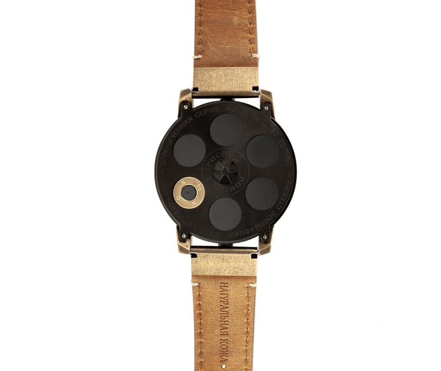 Slava Russian Roulette 1908204/300-NH05 Mechanical Automatic Limited Edition Watch - Image 4