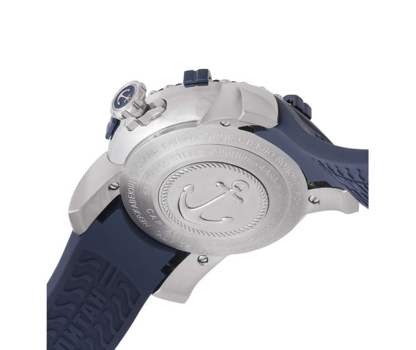 Slava Captain 3470919/800-8205 Automatic Watch - Image 7