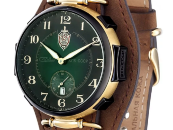 Slava KGB 9624429/300-2555 Automatic Limited Edition Watch