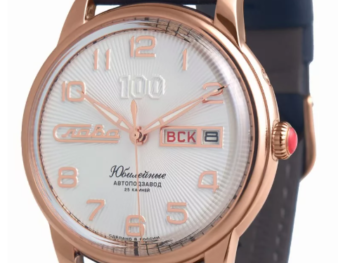 Slava Jubilee 2603671/300-2427 Automatic Limited Edition Watch