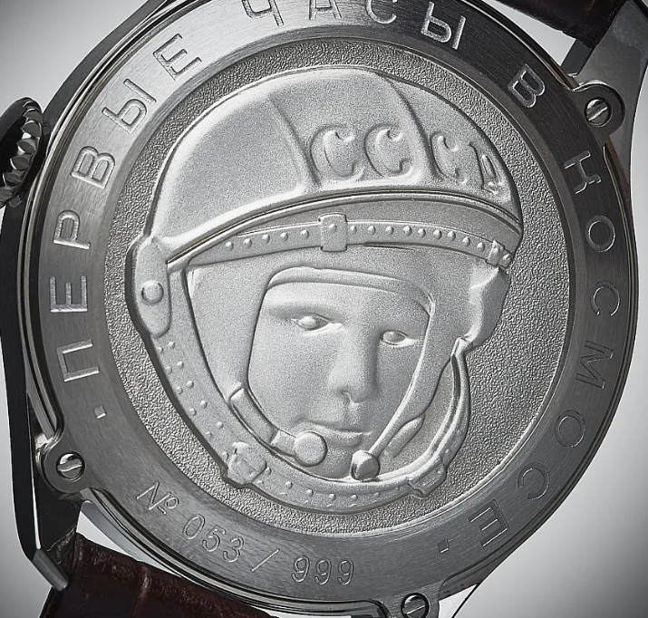 Sturmanskie Heritage 2609/9045924 Mechanical Manual Winding Limited Edition Watch - Image 6