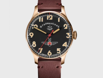 Sturmanskie Mars Lady 9015/1871777 Mechanical Automatic Ladies Watch