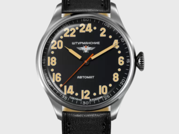 Sturmanskie Arktika Heritage 24 Hours 2431/6821341 Mechanical Automatic Limited Edition Watch