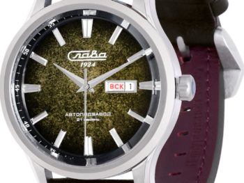 Slava Tradition 3080155/300-8205 Automatic Exclusive Watch