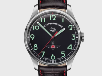 Sturmanskie Heritage 2609/3745130 Mechanical Manual Winding Limited Edition Watch
