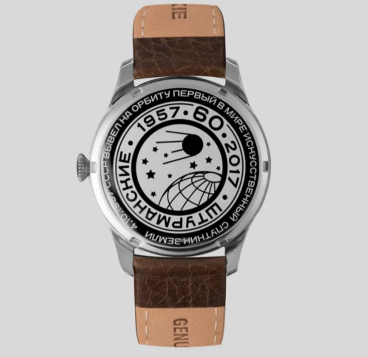 Sturmanskie Sputnik Heritage Small Seconds VD78/6819424 Quartz Limited Edition Watch - Image 3