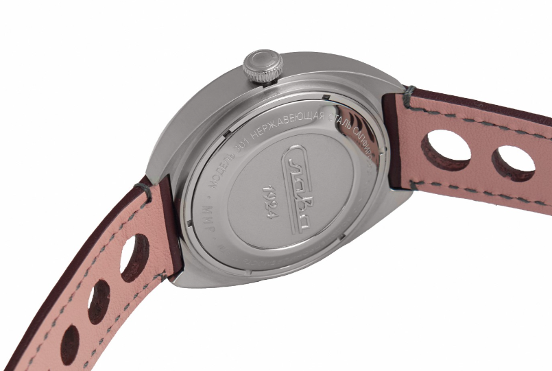 Slava MIR 3010702/300-8205 Automatic Exclusive Watch - Image 7