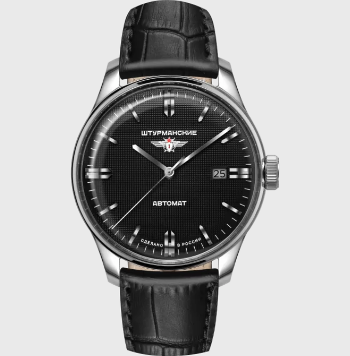 Sturmanskie Classic Automatic 9015/1271633 Mechanical Automatic Limited Edition Watch