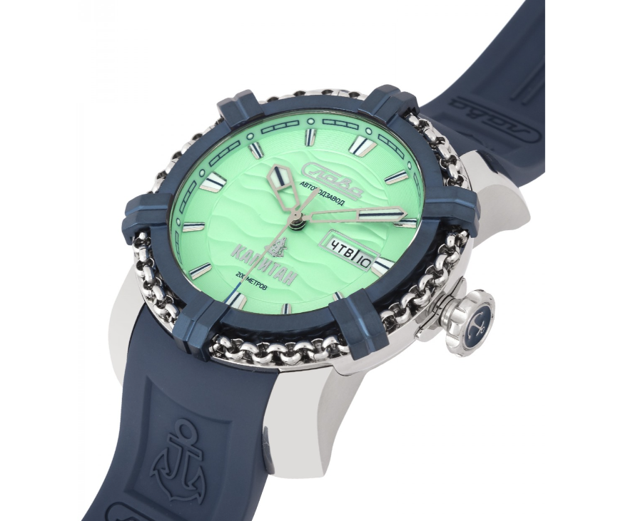 Slava Captain 3470922/800-8205 Automatic Watch - Image 3