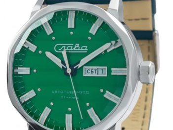 Slava Era 3020695/300-8205 Automatic Watch
