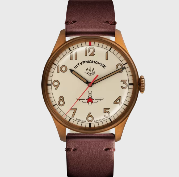 Sturmanskie Heritage 2609/3768202 Mechanical Manual Winding Limited Edition Watch