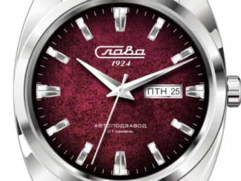 Slava Tradition 3090145/300-8205 Automatic Exclusive Watch