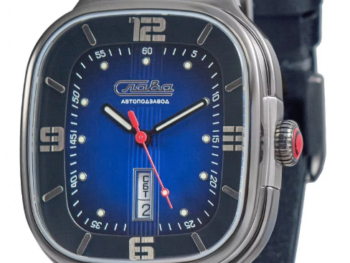 Slava Ice 3264720/300-8205 Automatic Watch