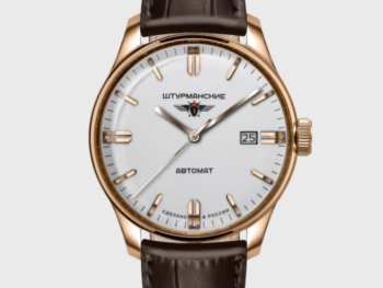 Sturmanskie Classic Automatic 9015/1279573 Mechanical Automatic Limited Edition Watch