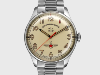 Sturmanskie Heritage 2609/3695120B Mechanical Manual Winding Limited Edition Watch
