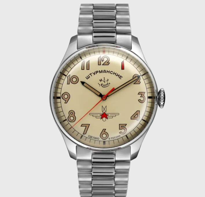 Sturmanskie Heritage 2609/3695120B Mechanical Manual Winding Limited Edition Watch
